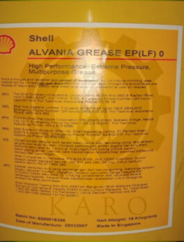 Shell Alvania EP (LF) 0 شرکت تامین روانکار کارو