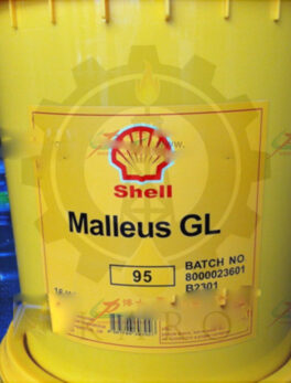 Shell Malleus GL 25 شرکت تامین روانکار کارو