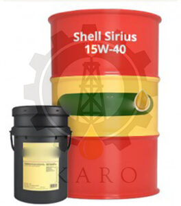 Shell Sirius 15W-40 شرکت تامین روانکار کارو