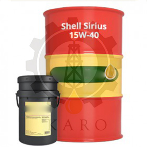 Shell Sirius 15W-40 شرکت تامین روانکار کارو
