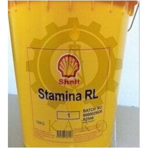 Shell Stamina RL شرکت تامین روانکار کارو