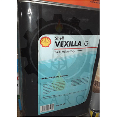 Shell Vexilla G شرکت تامین روانکار کارو