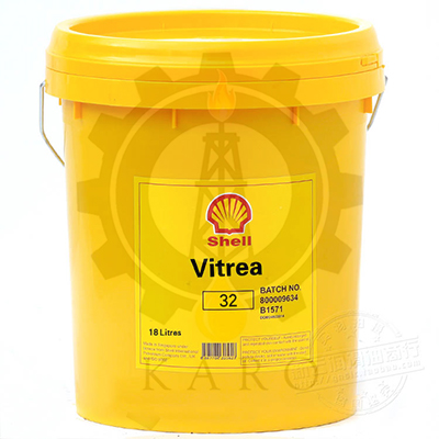Shell Vitrea 32 شرکت تامین روانکار کارو