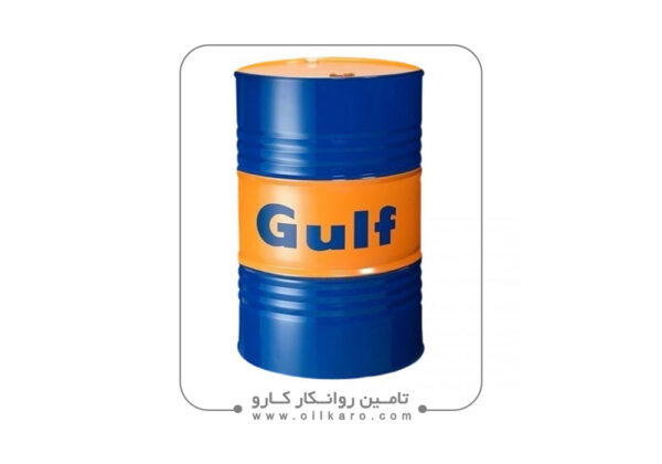 روغن گالف فیدلیتی Gulf Fidelity 68