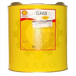 Shell Clavus شرکت تامین روانکار کارو