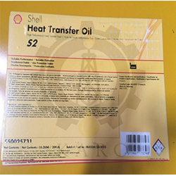 Shell Heat Transfer Fluid S2 شرکت تامین روانکار کارو