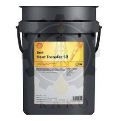 Shell Heat Transfer Fluid شرکت تامین روانکار کارو