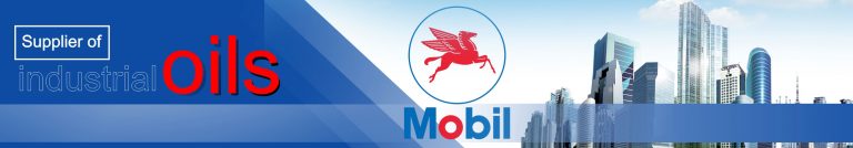 معرفی کمپانی شرکت موبیل mobil