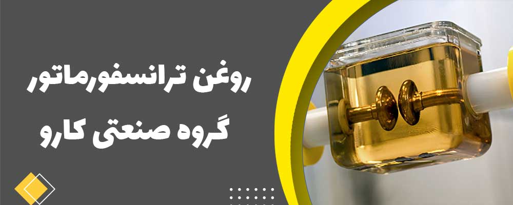 صفحه اصلی