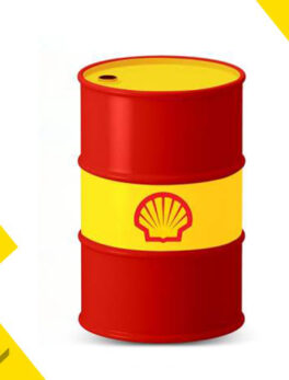 Shell Turbo